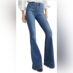 Veronica Beard size 32 Sheridan exaggerated high rise flare denim. Like new